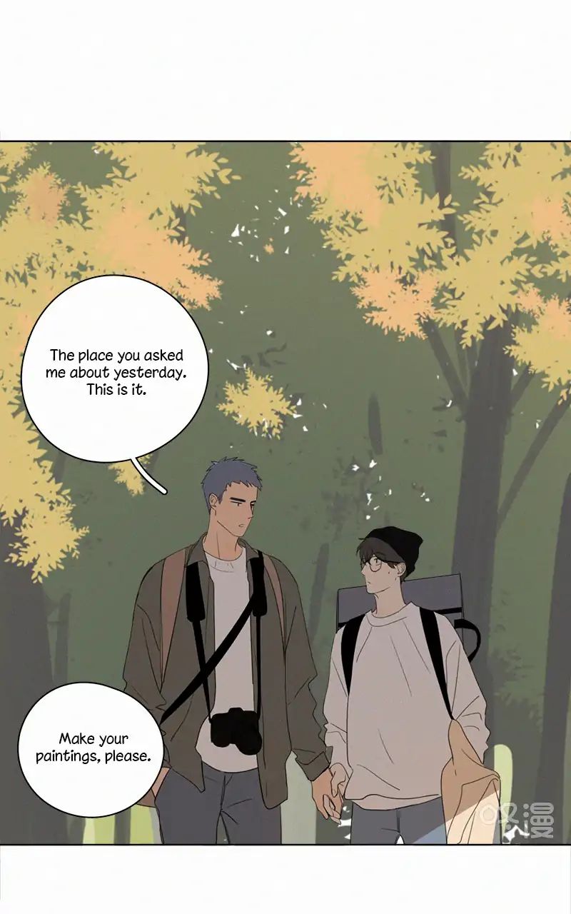 Page 37 of Chapter 74