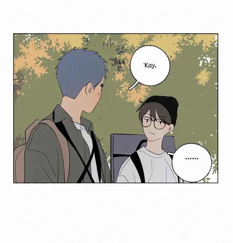 Page 39 of Chapter 74