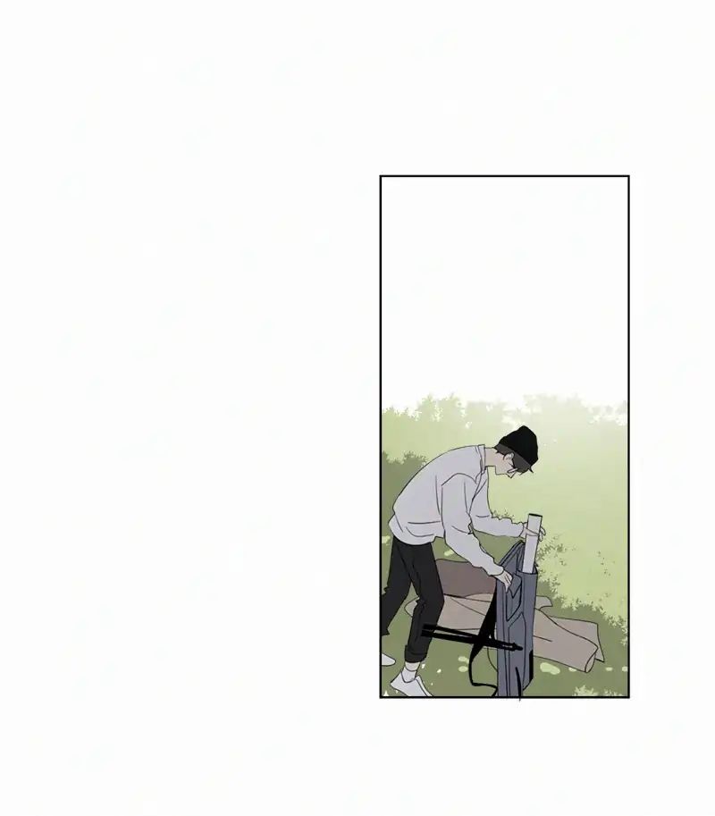 Page 40 of Chapter 74