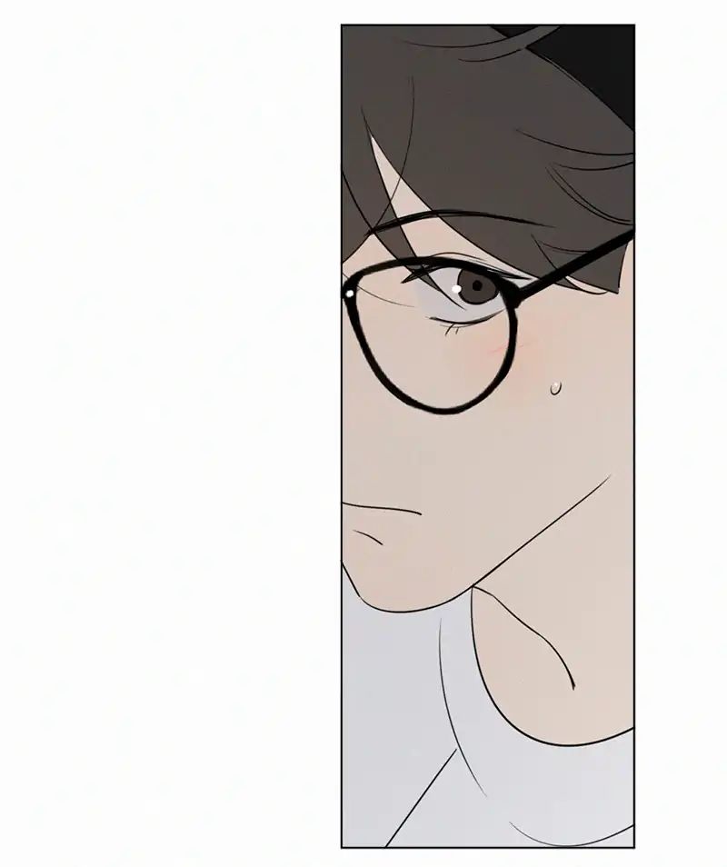 Page 51 of Chapter 74