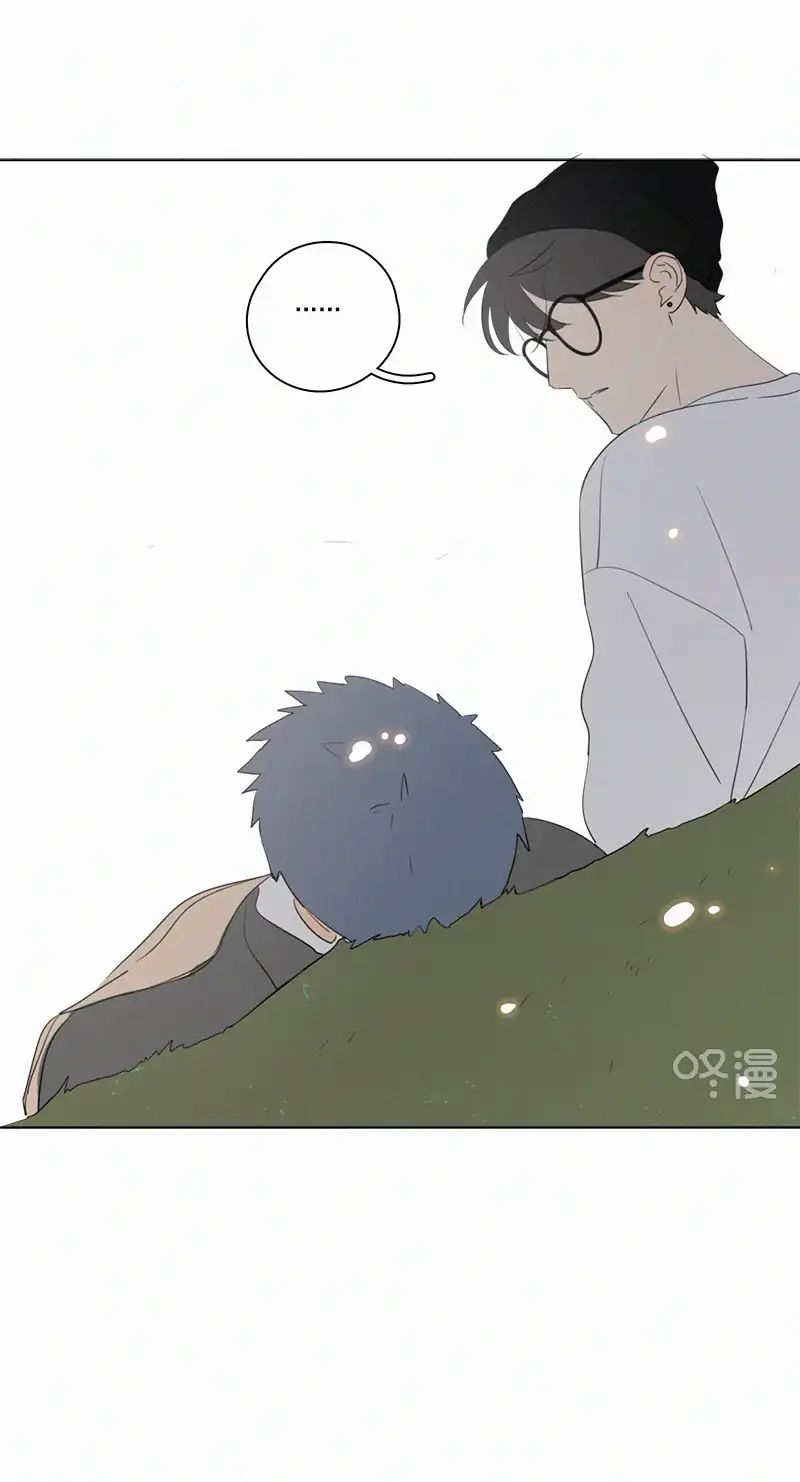 Page 67 of Chapter 74