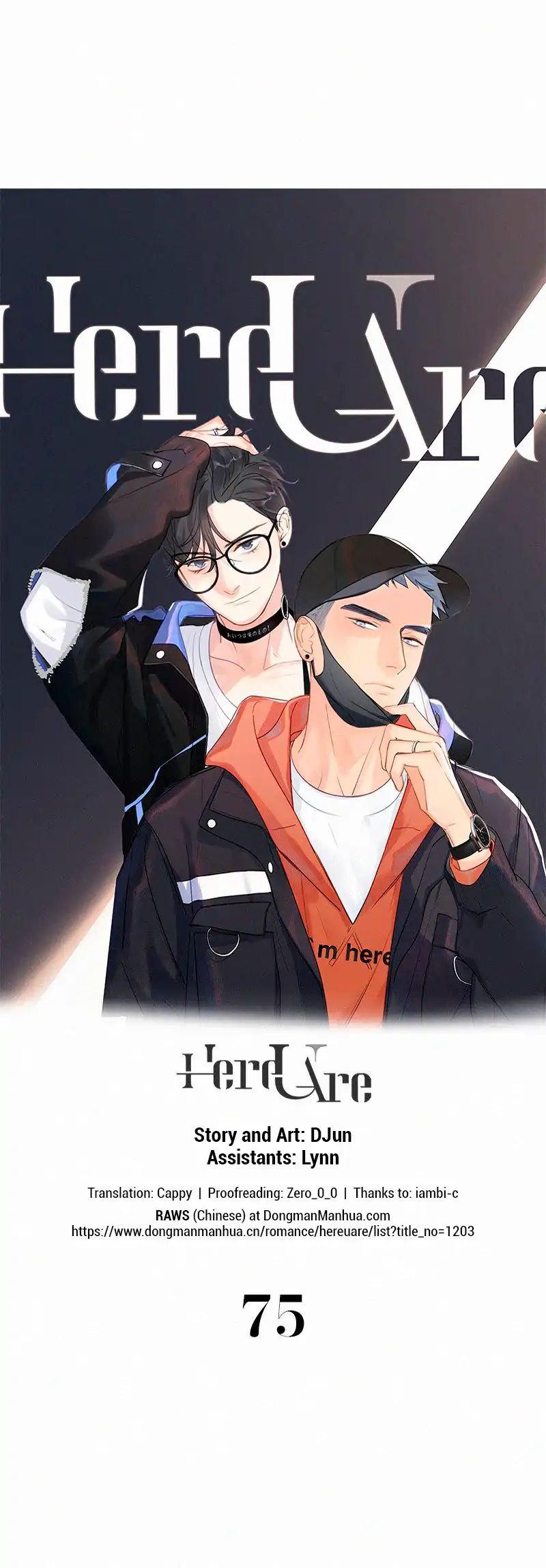 Page 1 of Chapter 75