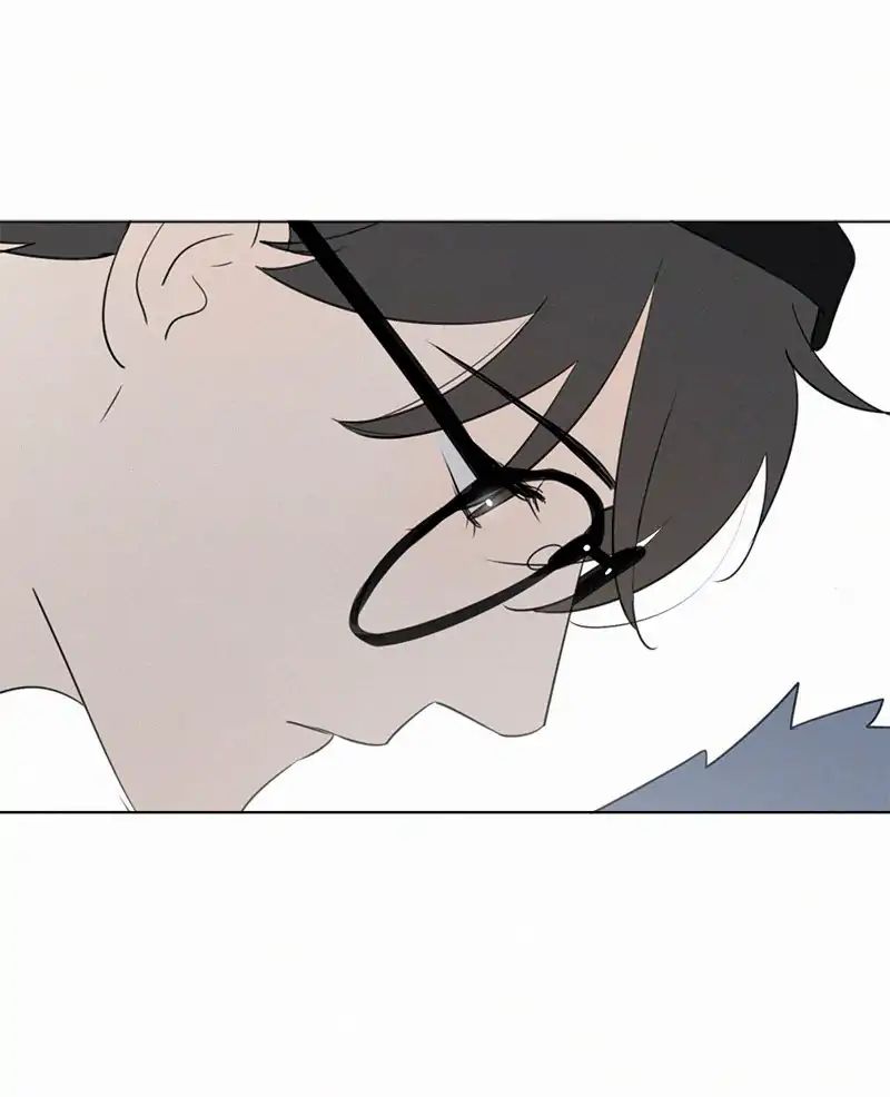 Page 3 of Chapter 75