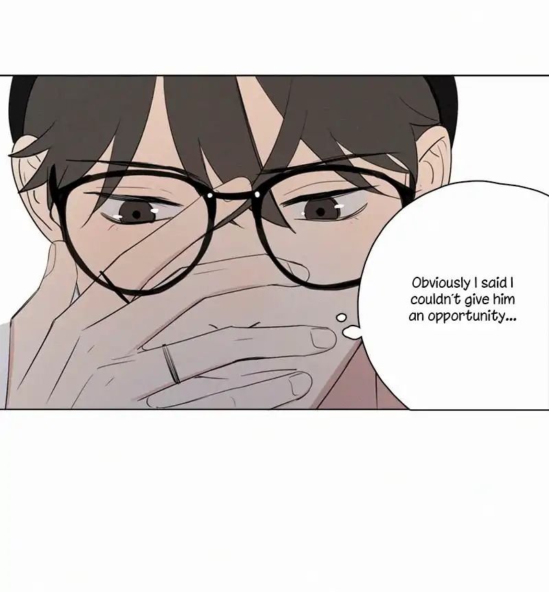 Page 7 of Chapter 75
