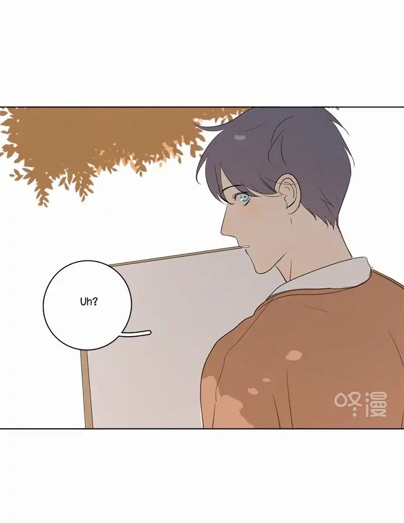 Page 12 of Chapter 75