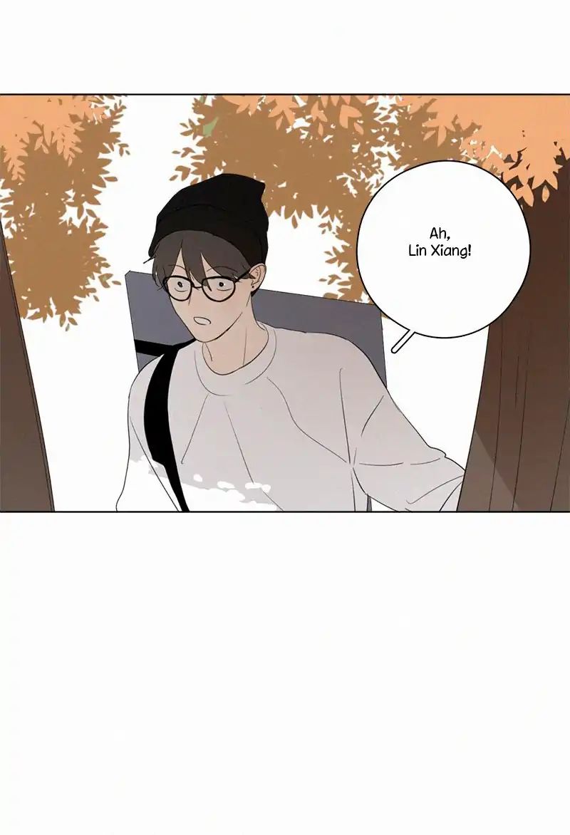 Page 13 of Chapter 75