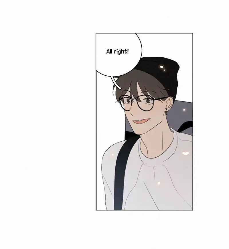 Page 15 of Chapter 75