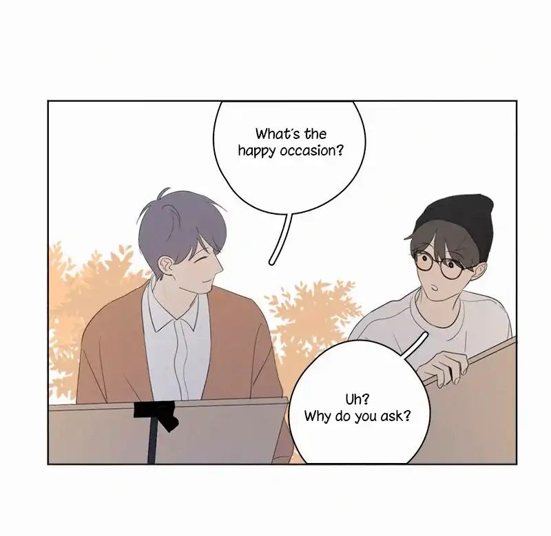 Page 17 of Chapter 75