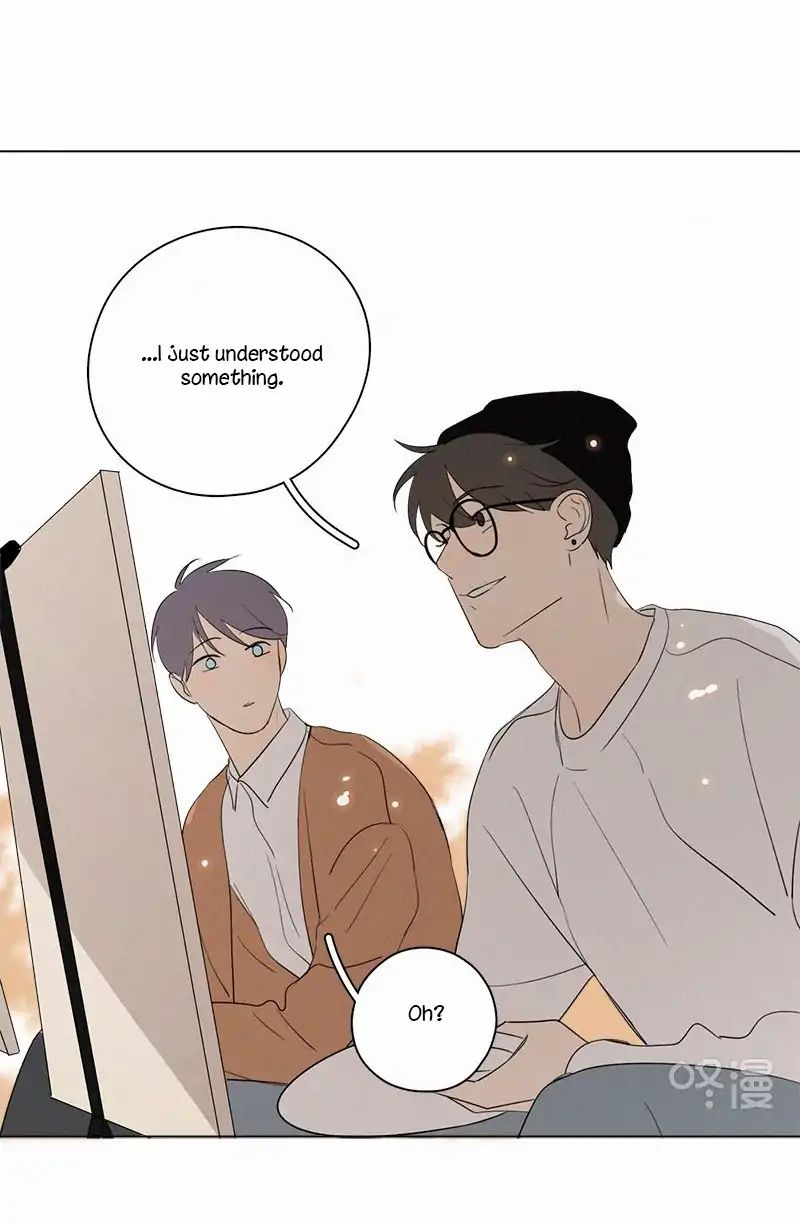 Page 23 of Chapter 75