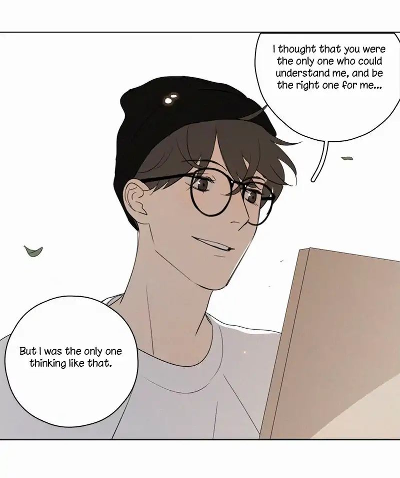 Page 27 of Chapter 75