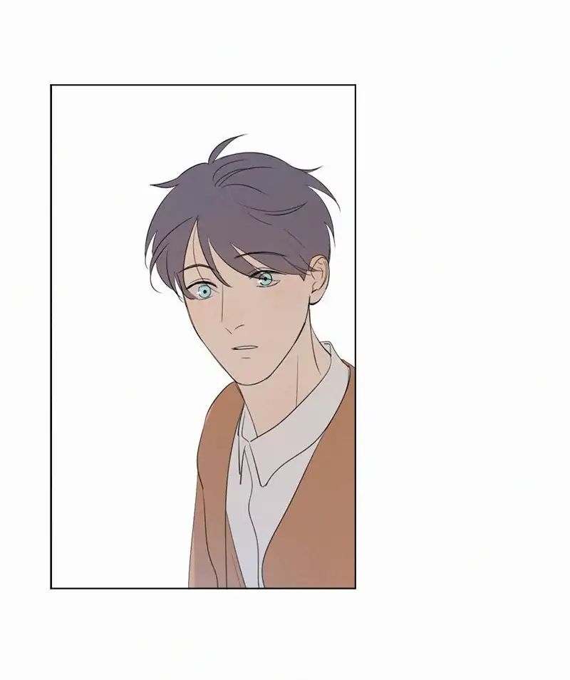 Page 30 of Chapter 75