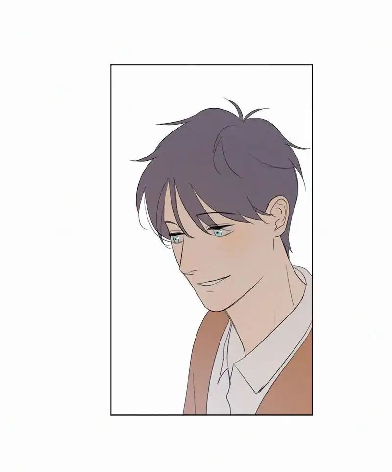 Page 31 of Chapter 75