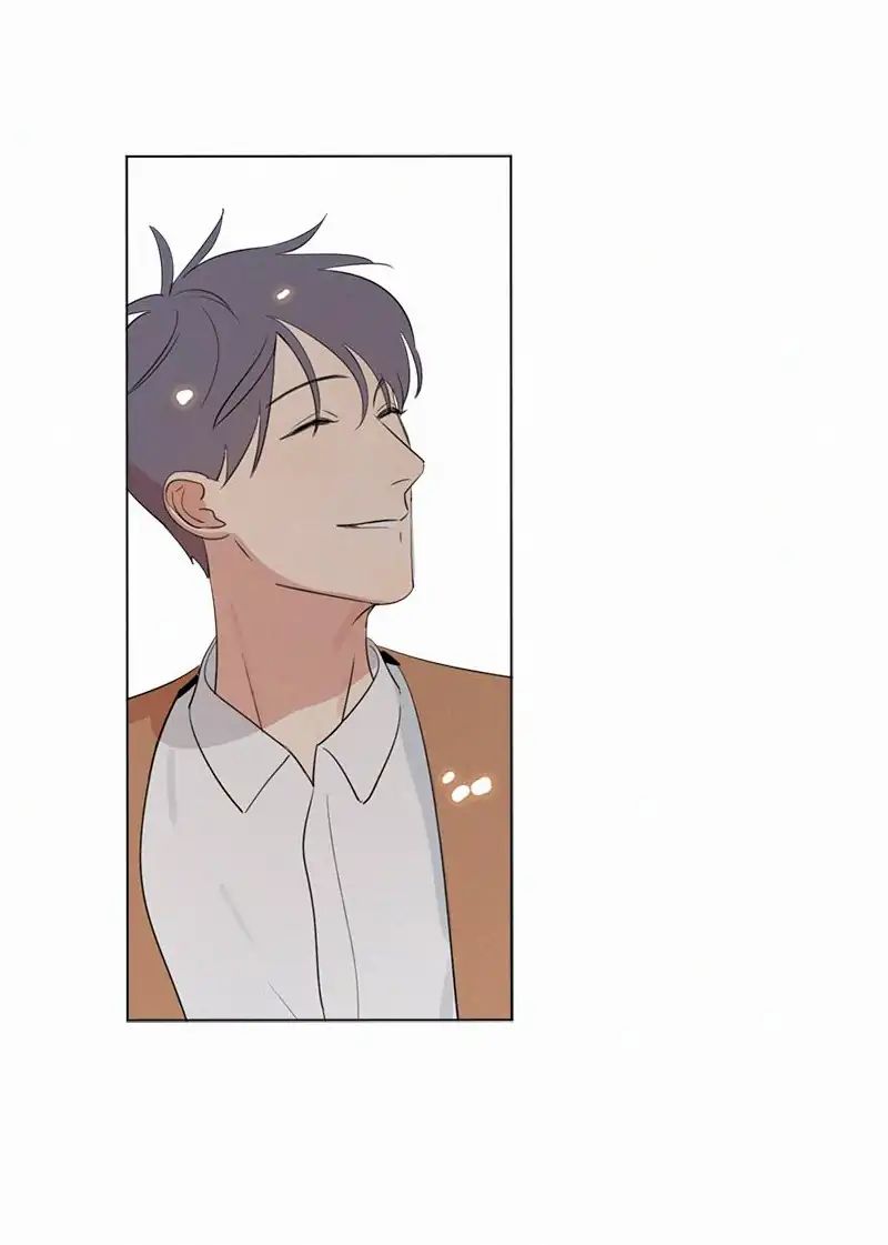 Page 3 of Chapter 76