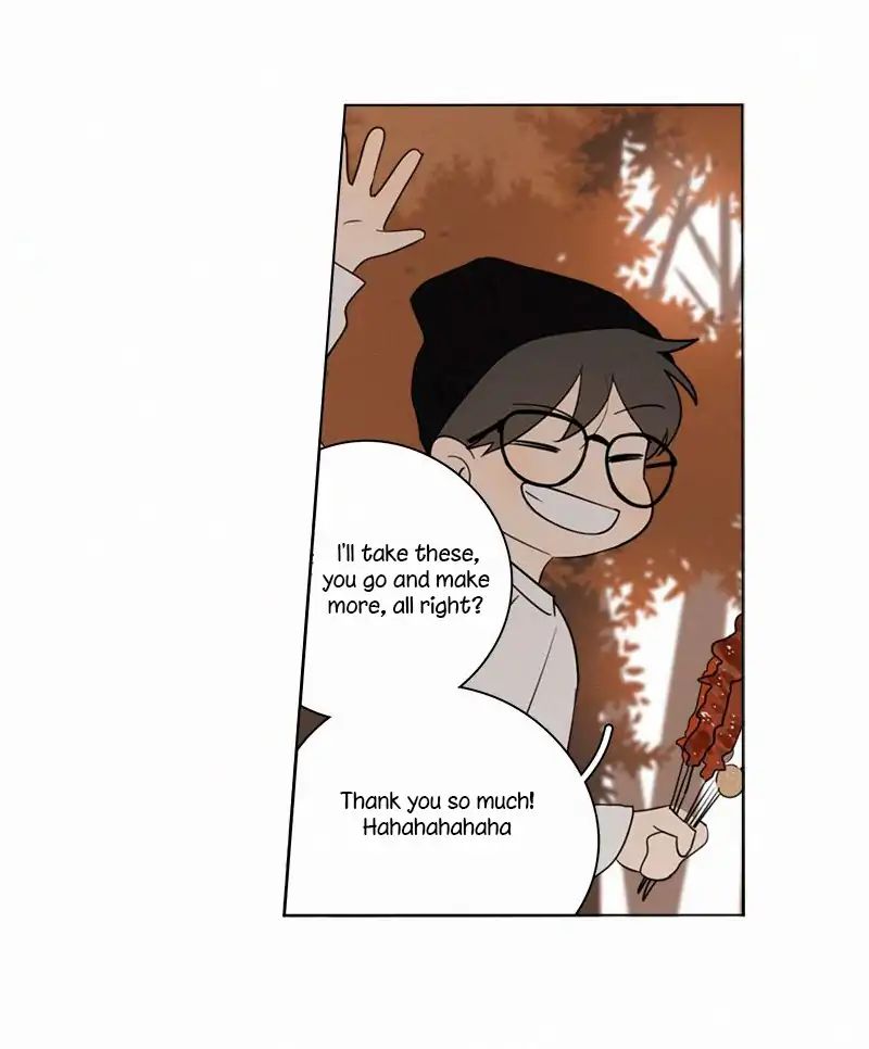 Page 8 of Chapter 76