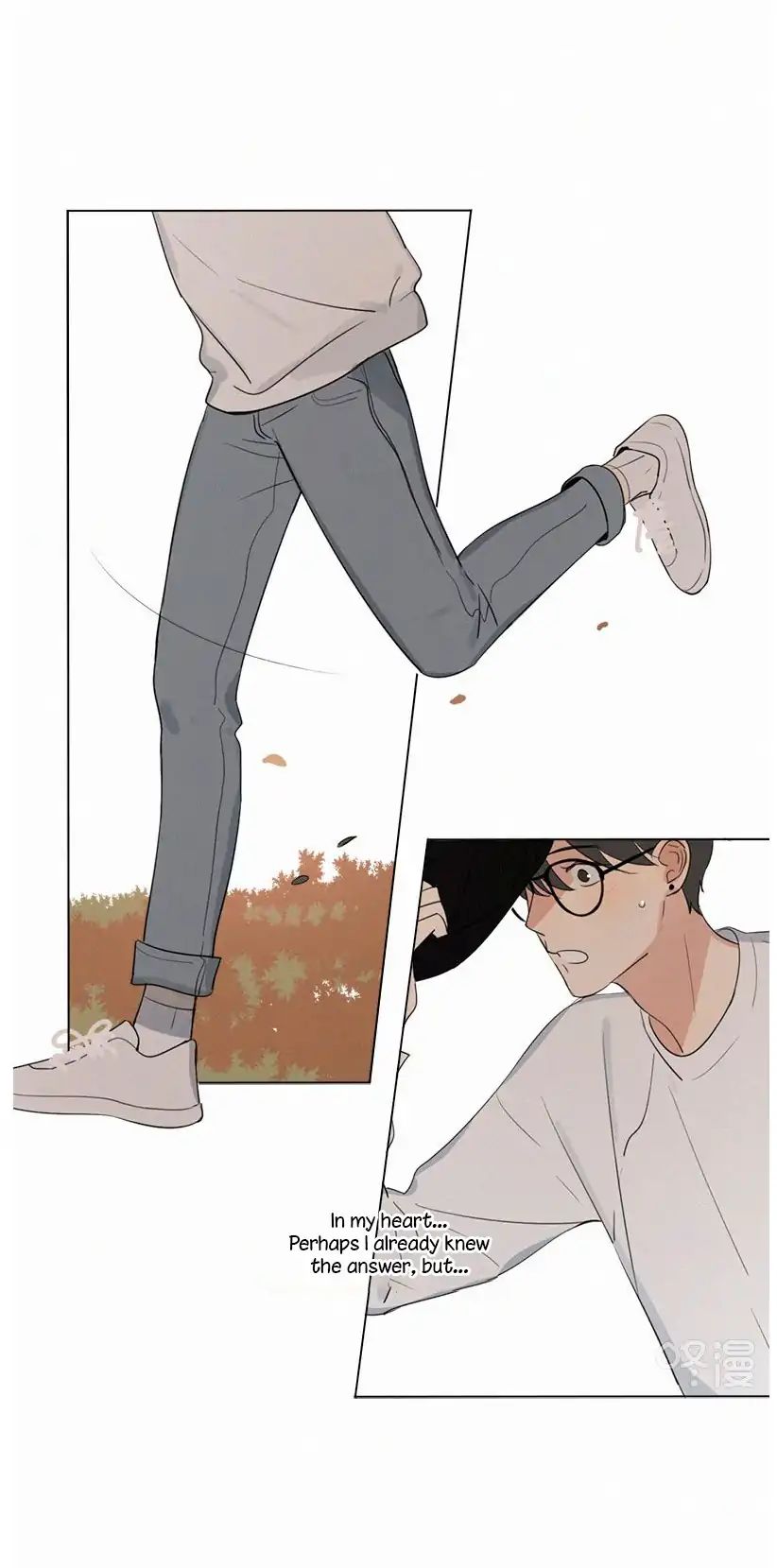 Page 10 of Chapter 76