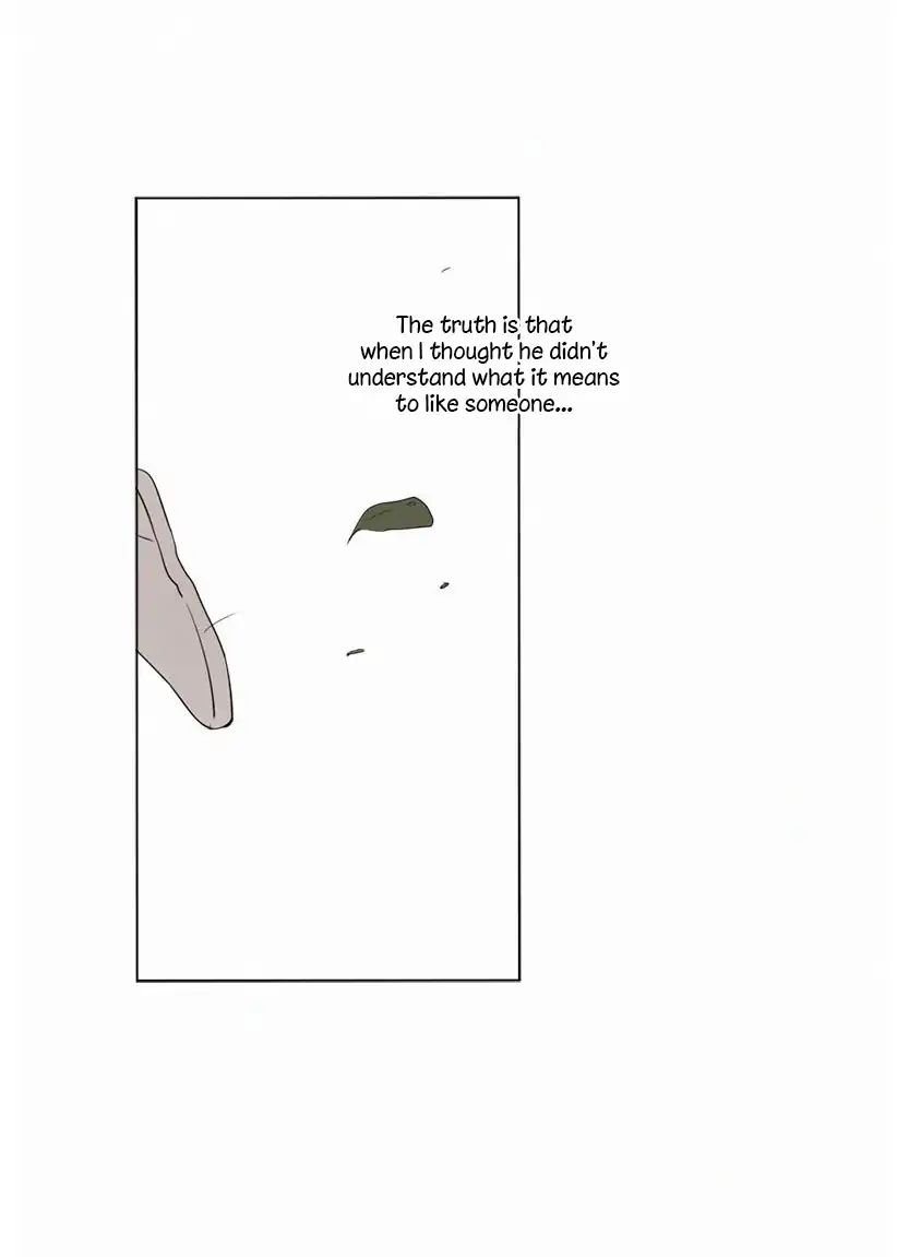 Page 11 of Chapter 76