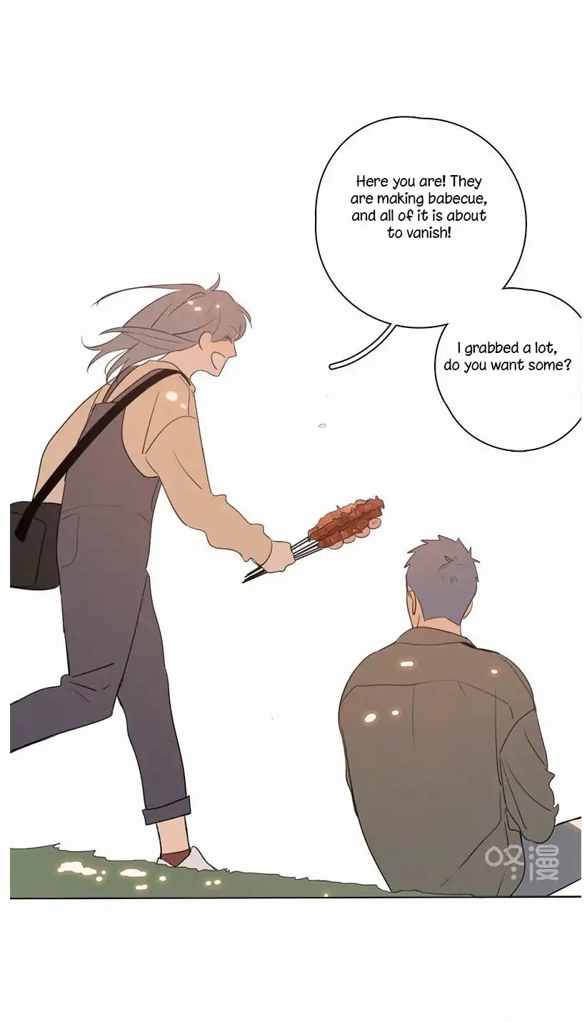 Page 15 of Chapter 76