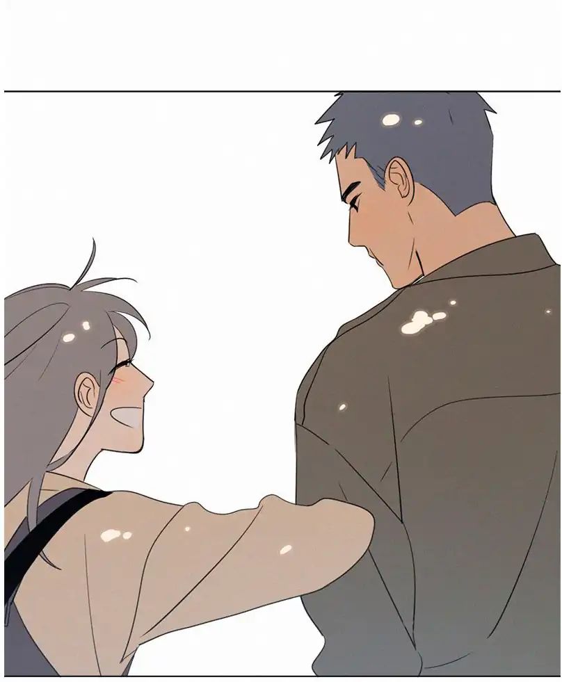 Page 18 of Chapter 76