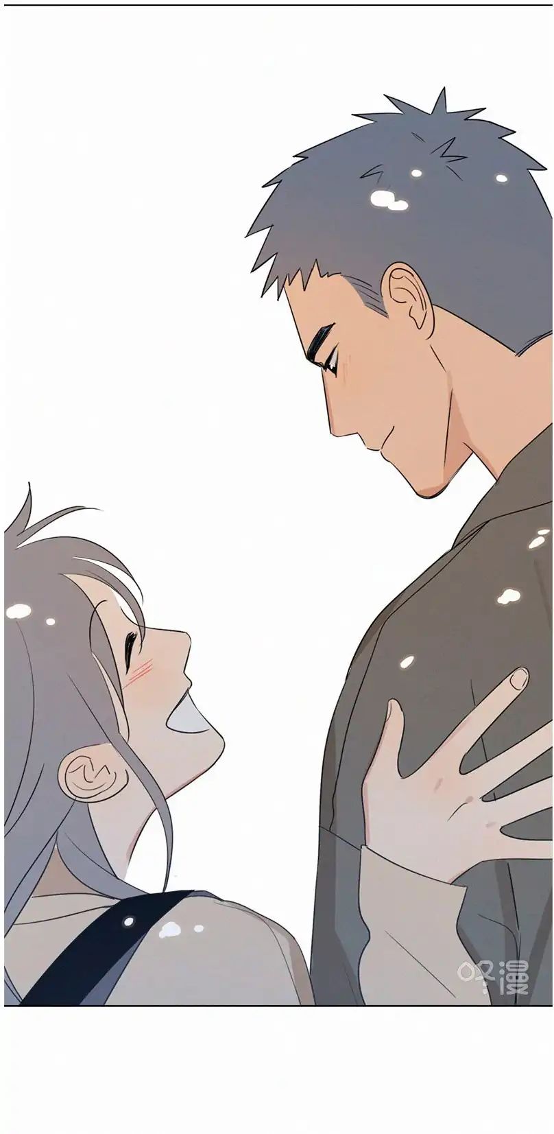 Page 19 of Chapter 76