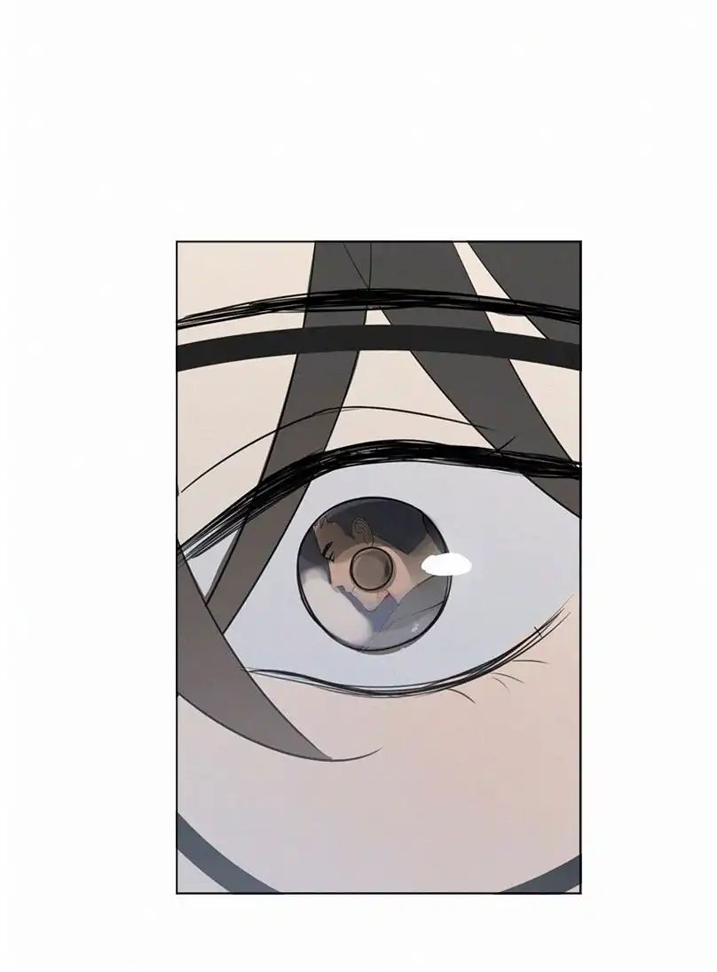Page 20 of Chapter 76