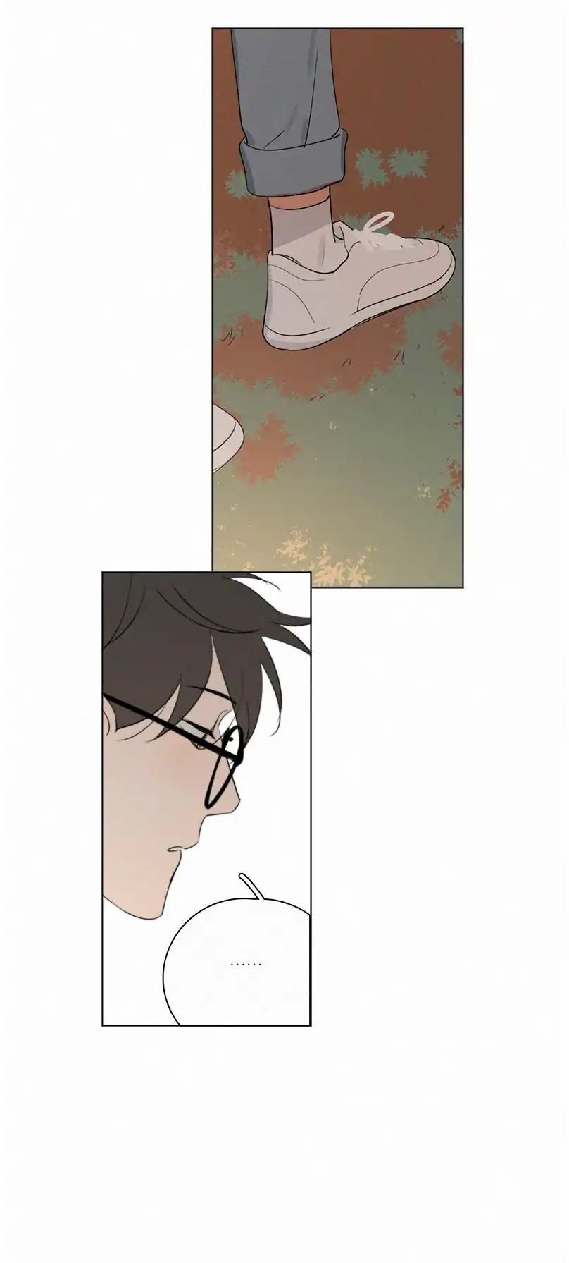 Page 24 of Chapter 76
