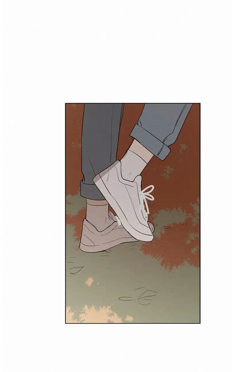 Page 25 of Chapter 76