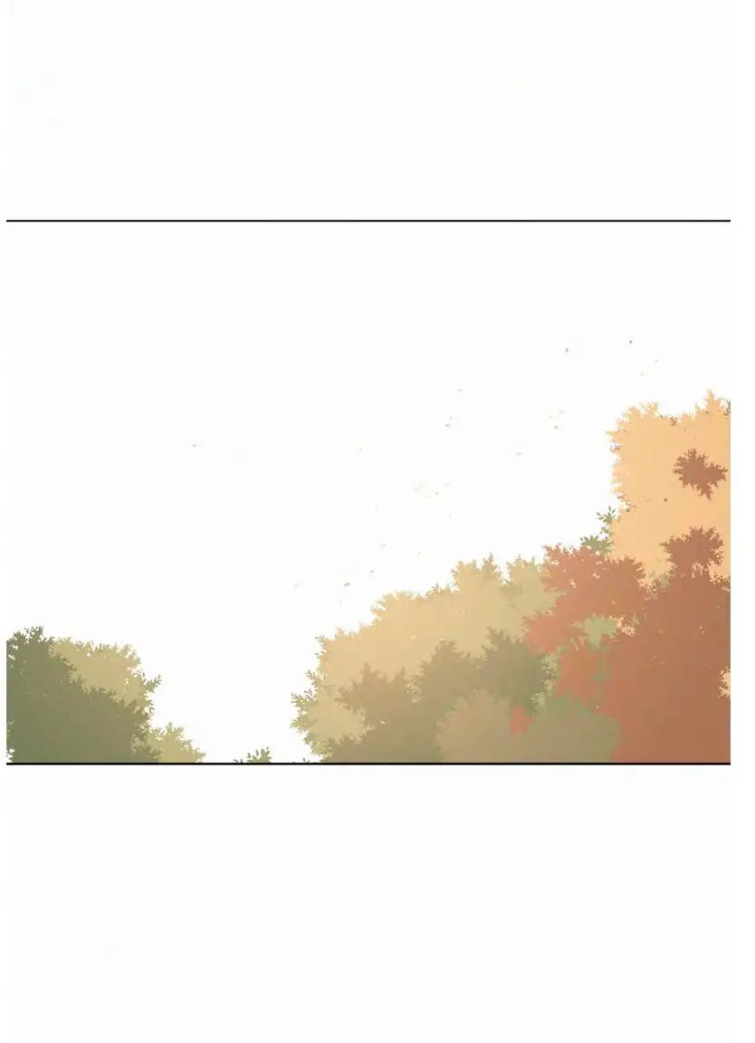 Page 26 of Chapter 76