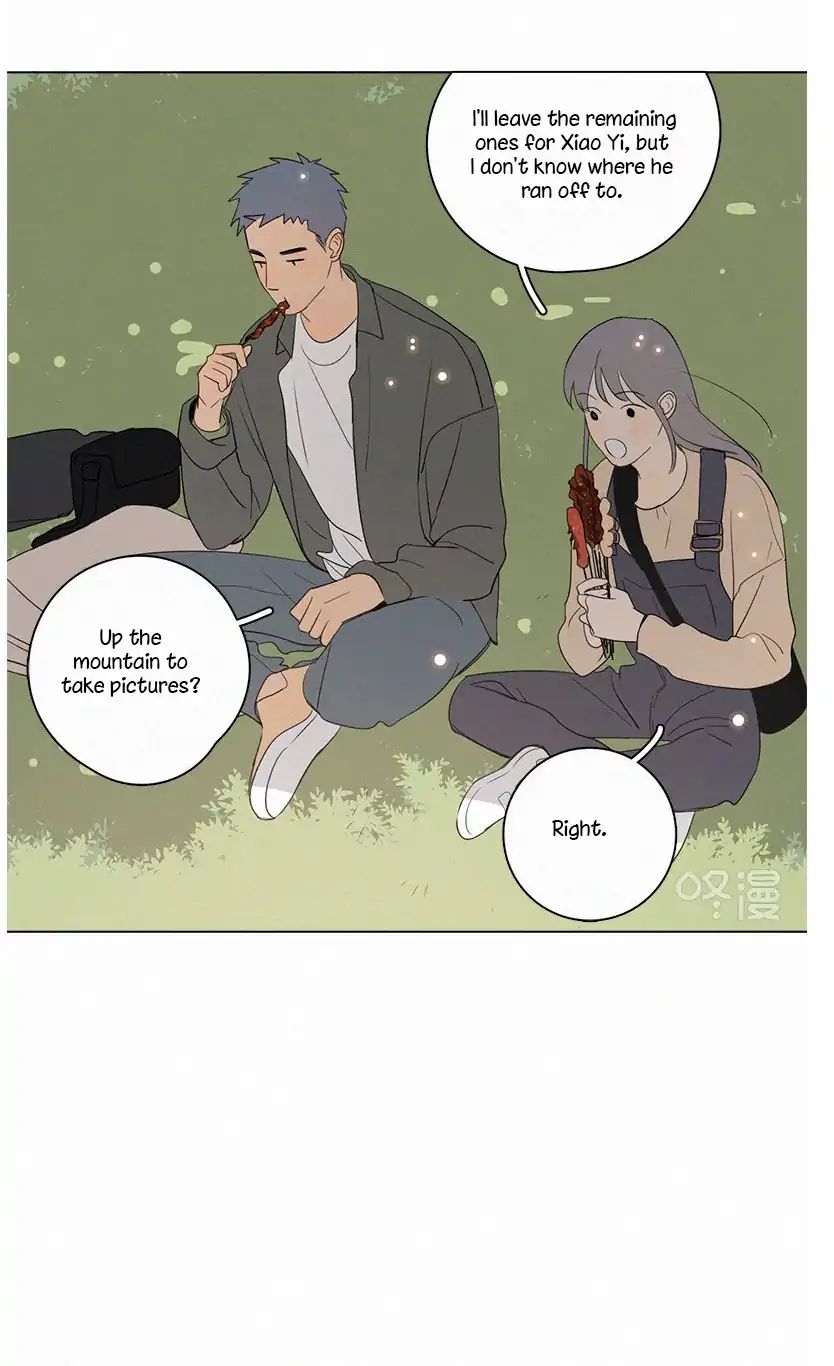 Page 28 of Chapter 76