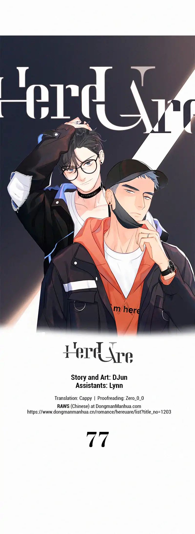 Page 1 of Chapter 77