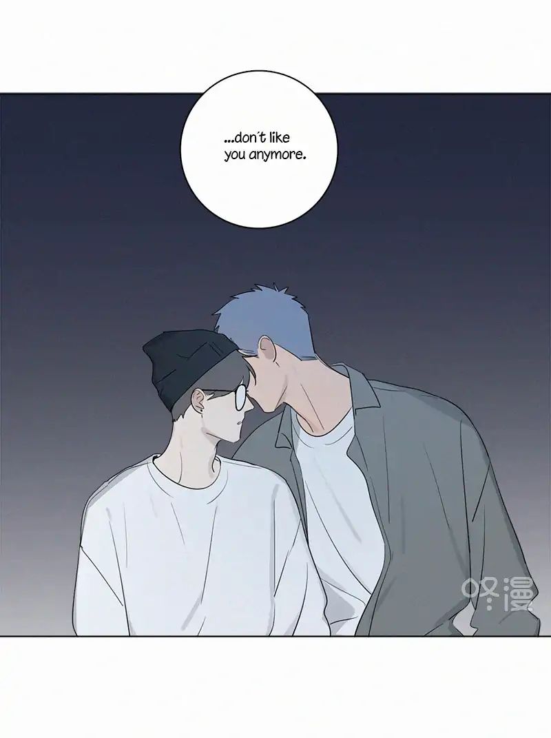 Page 7 of Chapter 77