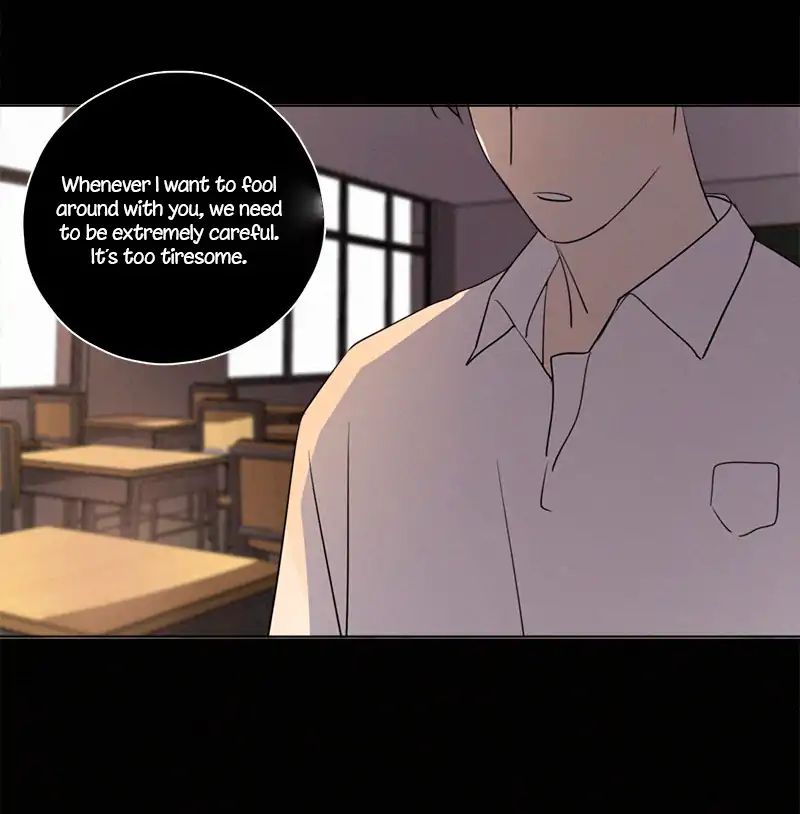 Page 15 of Chapter 77