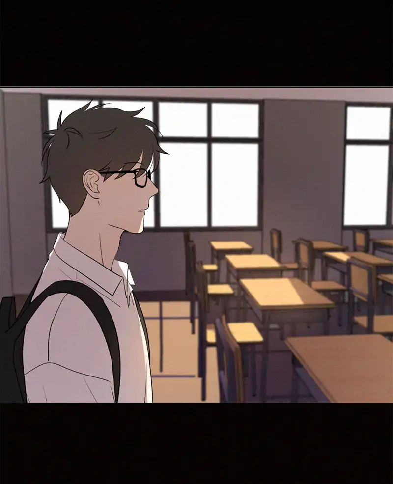 Page 16 of Chapter 77