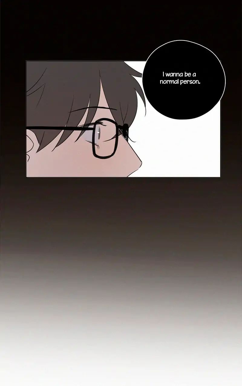 Page 17 of Chapter 77