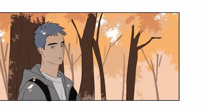 Page 20 of Chapter 77