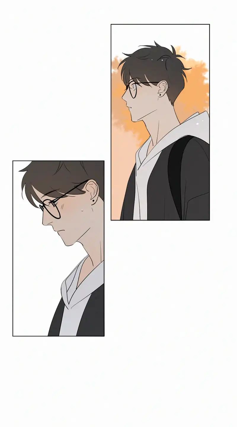Page 21 of Chapter 77
