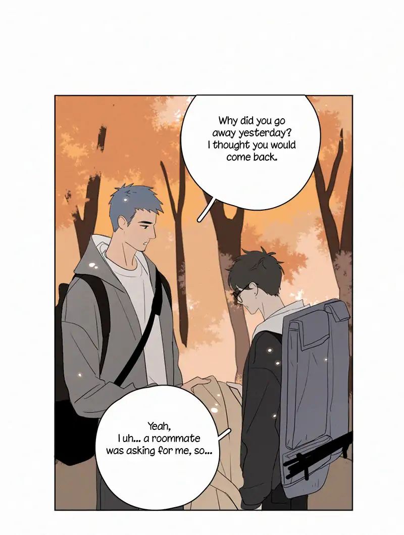 Page 22 of Chapter 77
