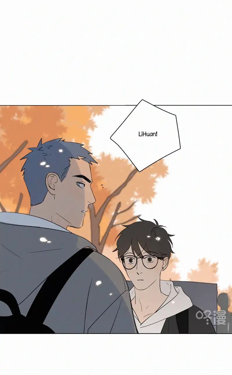 Page 24 of Chapter 77
