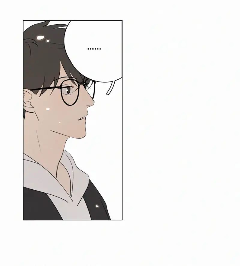 Page 27 of Chapter 77