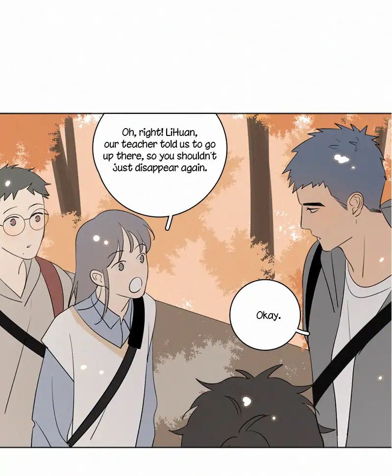Page 31 of Chapter 77