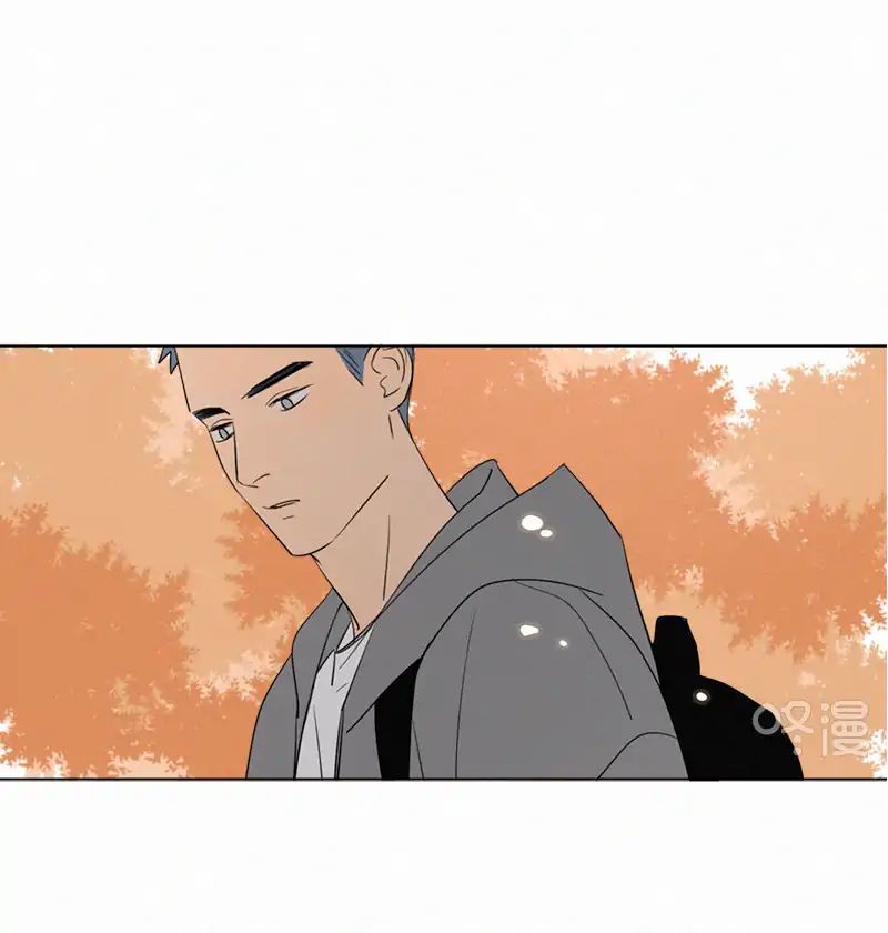 Page 34 of Chapter 77