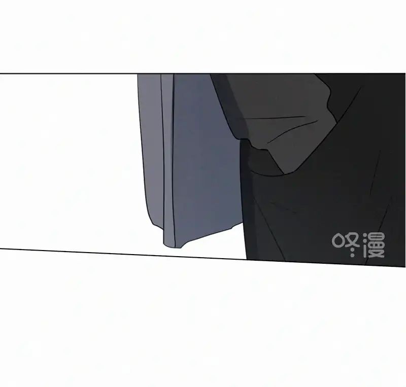 Page 37 of Chapter 77