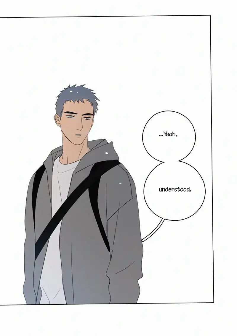 Page 39 of Chapter 77