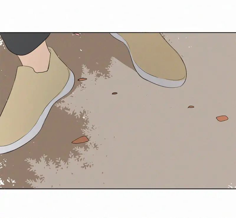 Page 40 of Chapter 77