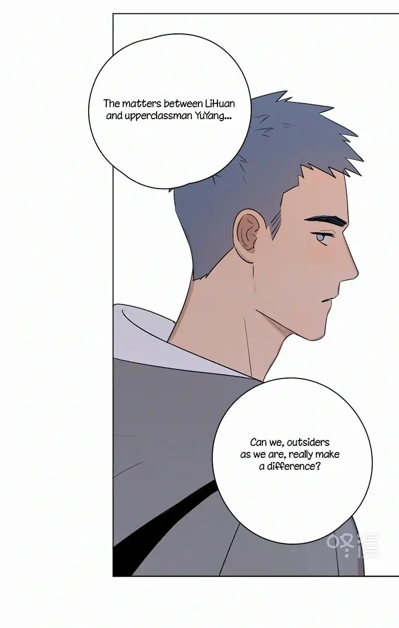Page 47 of Chapter 77