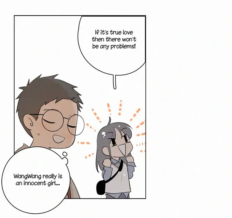 Page 51 of Chapter 77