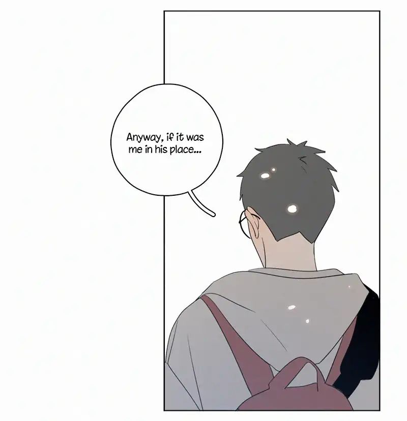 Page 52 of Chapter 77