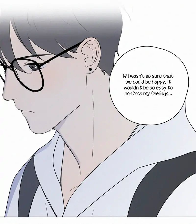 Page 53 of Chapter 77