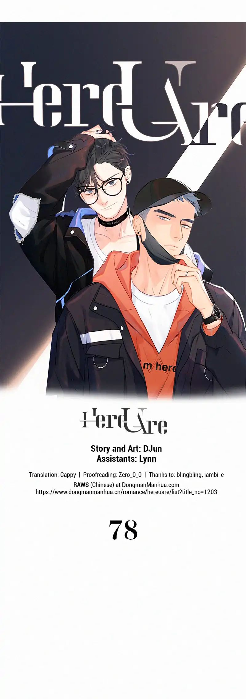 Page 1 of Chapter 78