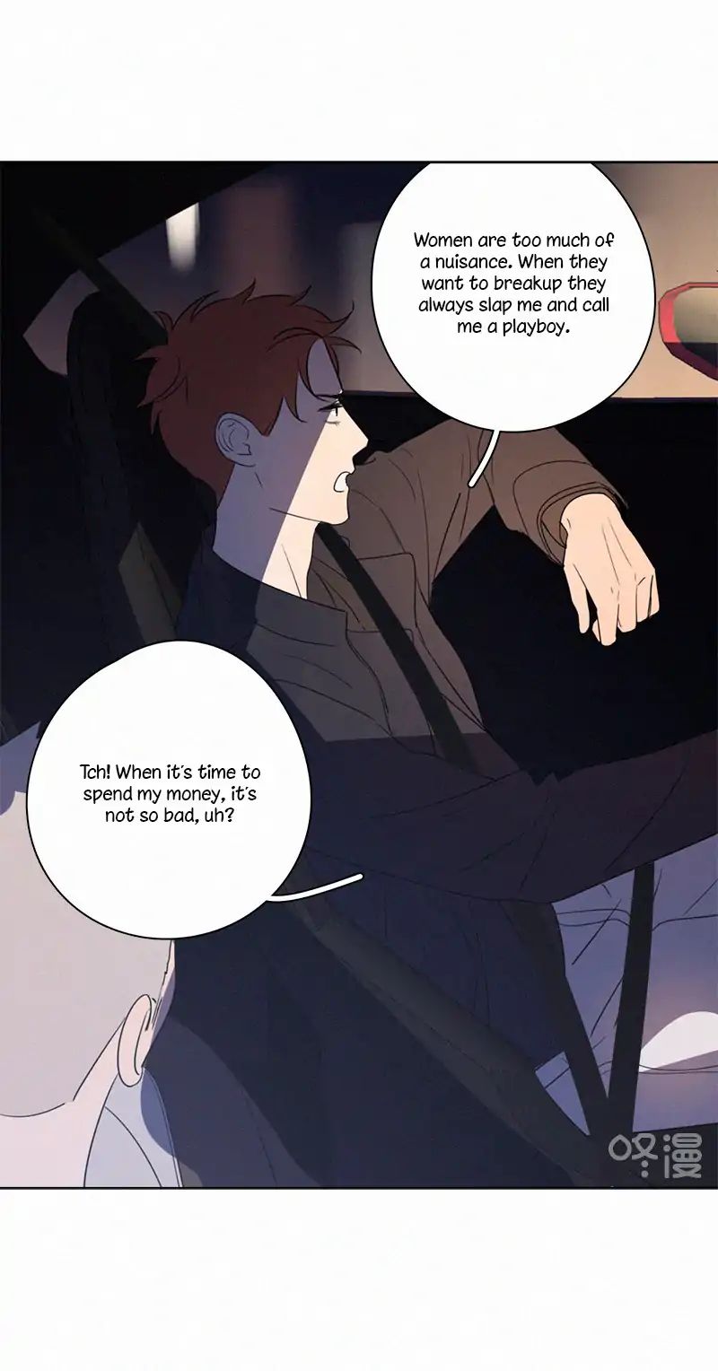 Page 7 of Chapter 78