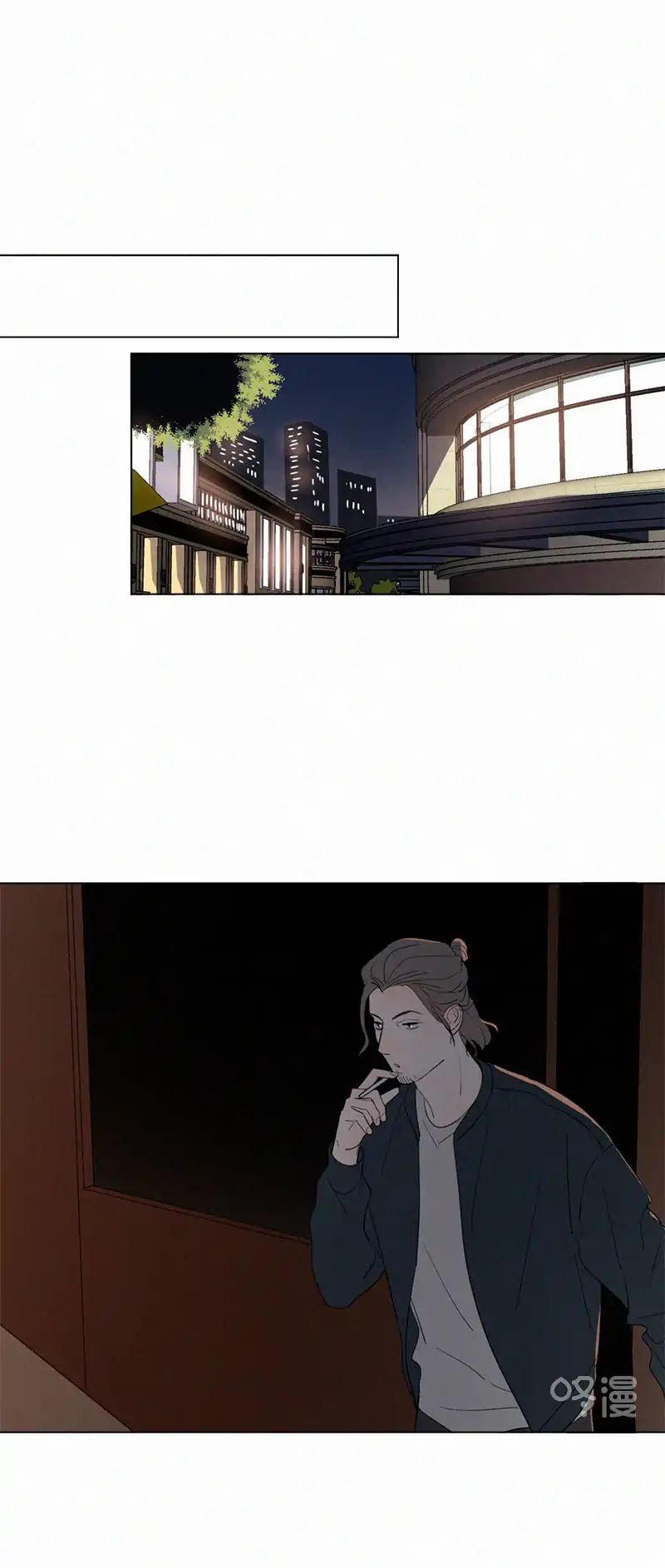 Page 13 of Chapter 78